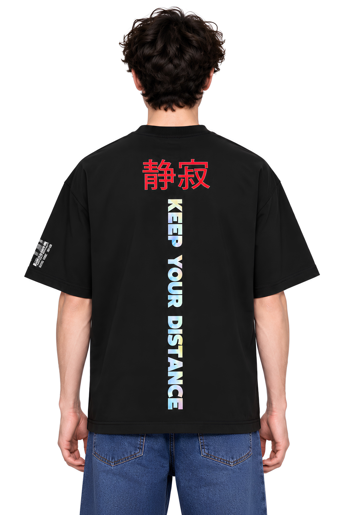 Seijaku Oversized Graphic Boxy-Fit T-shirt