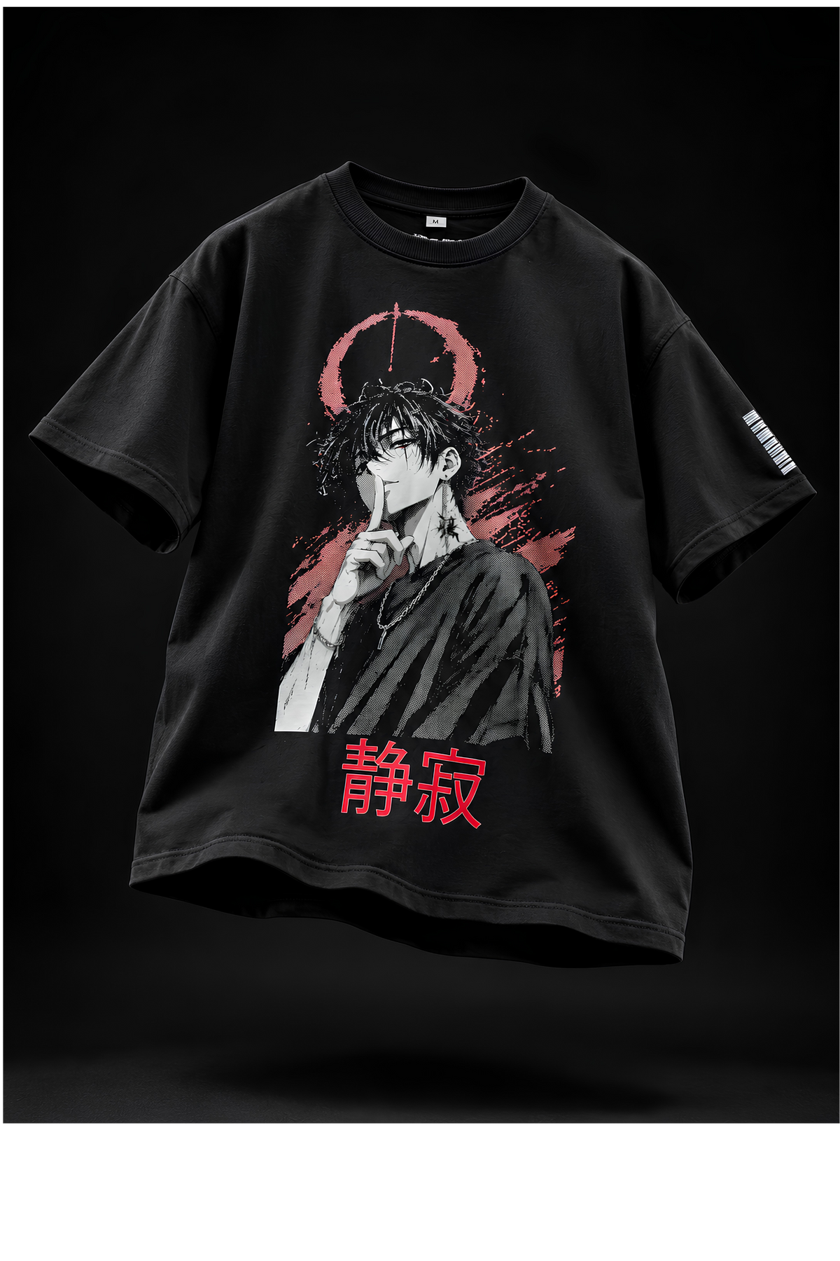 Seijaku Oversized Graphic Boxy-Fit T-shirt